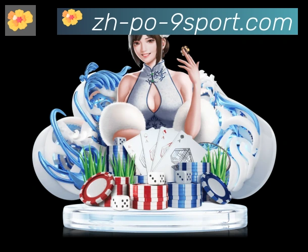 实时数据中心